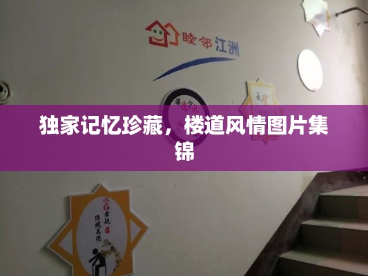 政企行業數字化軟件 第8頁