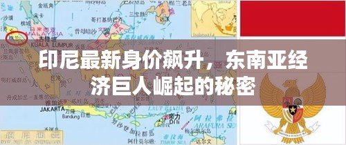 資料下載 第6頁