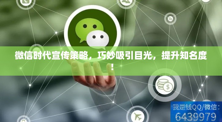 服務流程 第6頁