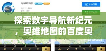 漫不經心
