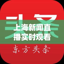 新聞動態 第3頁
