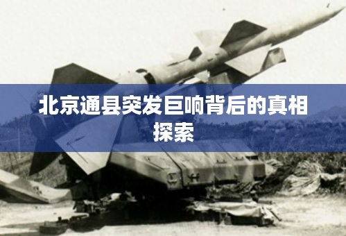 第13頁