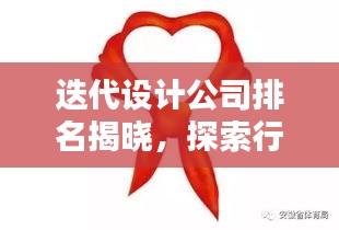 孜孜不倦