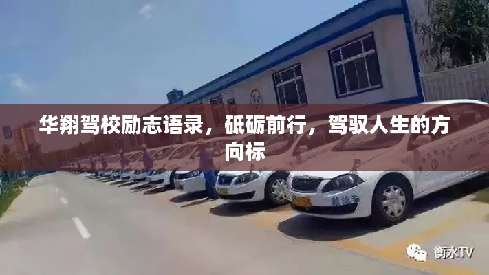 第3頁