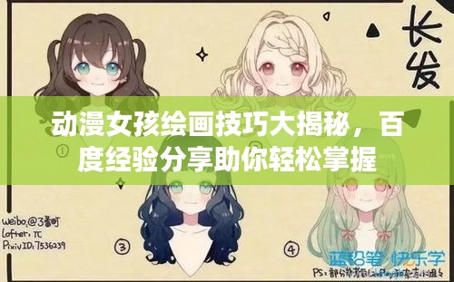 2025年5月27日 第4頁