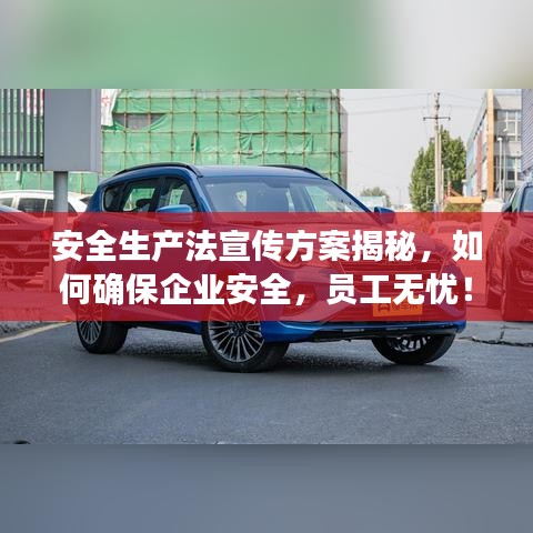 2025年6月 第116頁