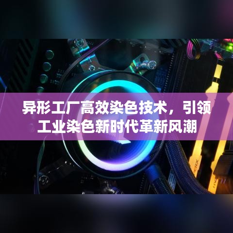 智慧學(xué)園SAAS運(yùn)營(yíng)服務(wù) 第20頁(yè)