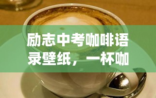 自作主張