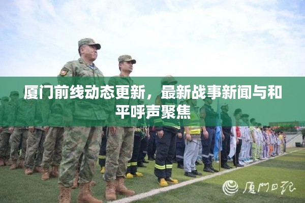 2025年6月 第108頁