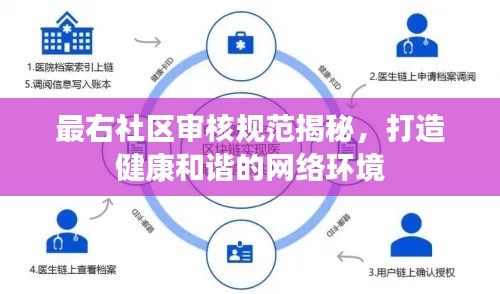 2025年6月 第107頁