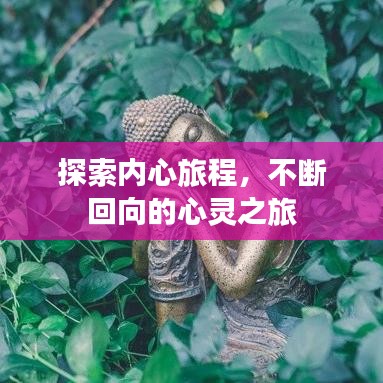 2025年6月 第105頁