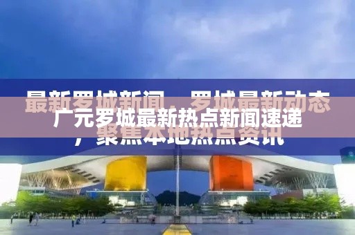 2025年6月 第94頁