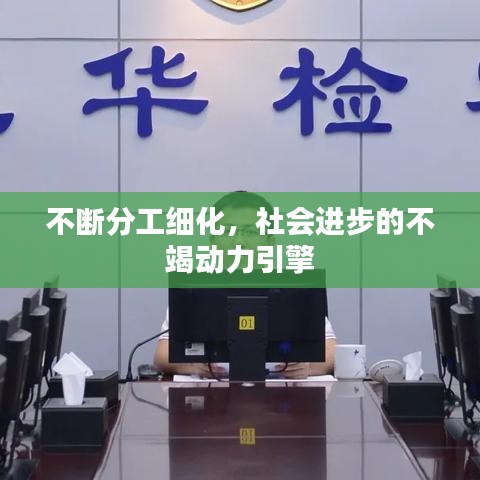 2025年6月 第90頁