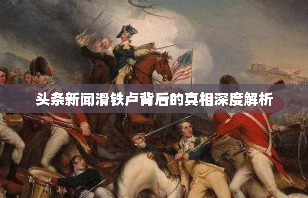 堂堂正正