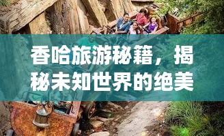 智慧學(xué)園SAAS運(yùn)營(yíng)服務(wù) 第15頁(yè)
