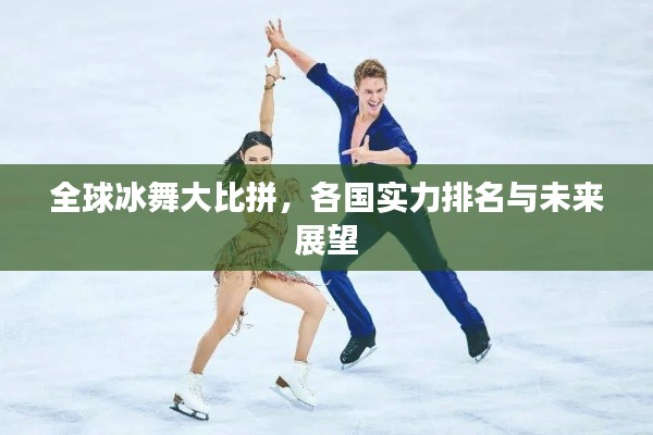 2025年6月 第81頁