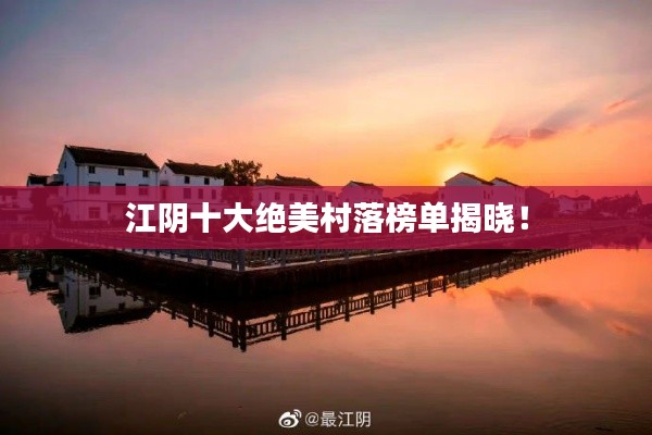 2025年6月 第76頁