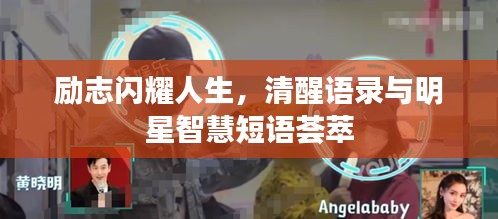 2025年6月 第67頁