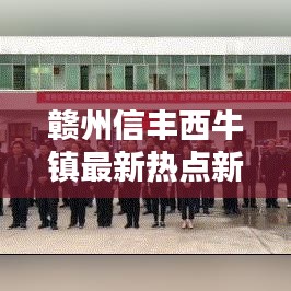 拋磚引玉