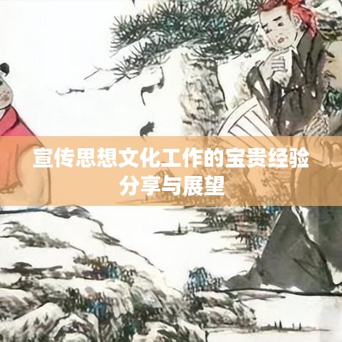 政企行業(yè)數(shù)字化軟件 第12頁