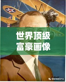 2025年6月 第57頁