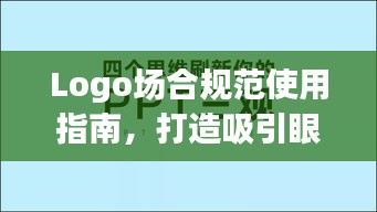 2025年6月 第50頁