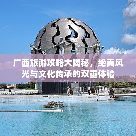 曇花一現