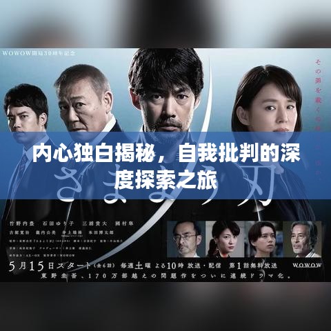 智慧學(xué)園SAAS運(yùn)營(yíng)服務(wù) 第8頁(yè)