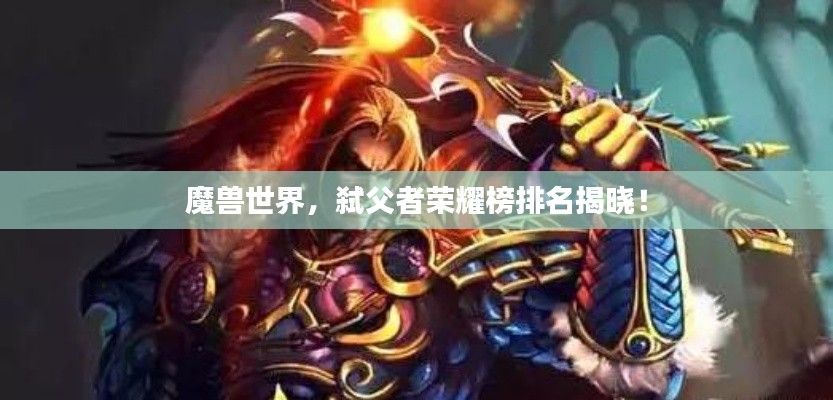 第57頁