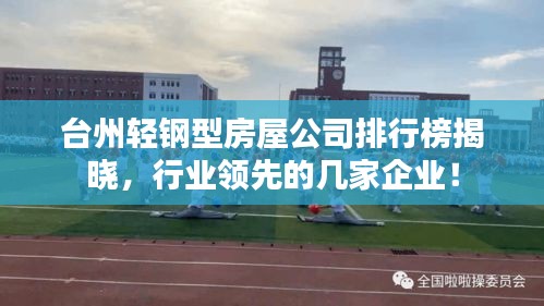 第58頁