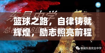 2025年6月 第32頁