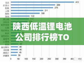 2025年6月 第20頁(yè)
