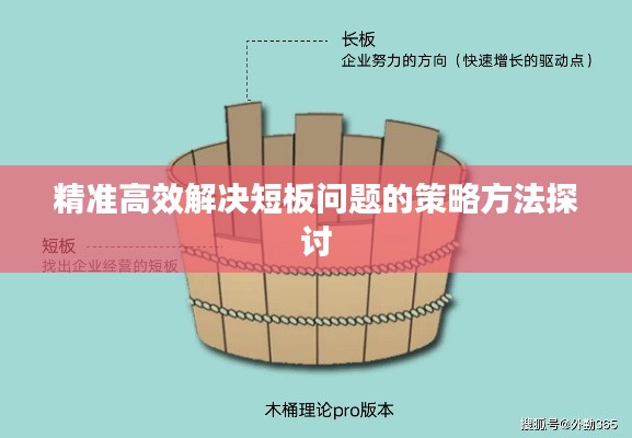 2025年6月 第16頁
