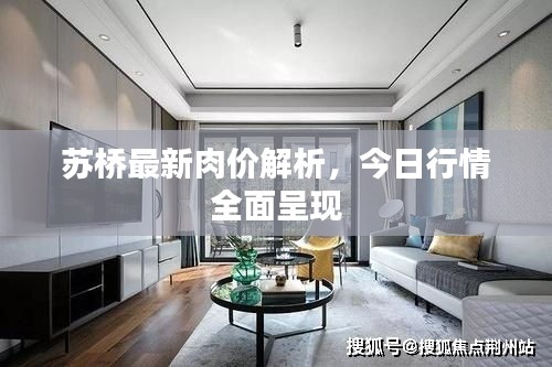 2025年6月 第13頁