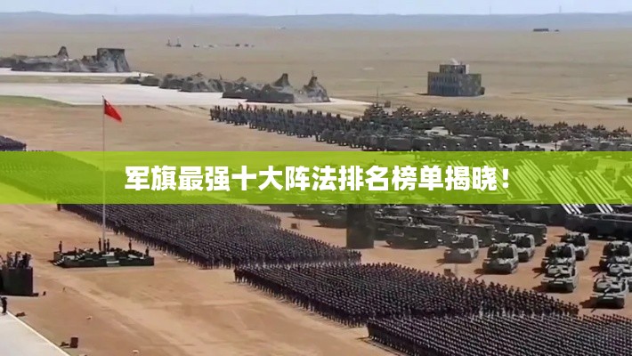 智慧學園SAAS運營服務 第5頁
