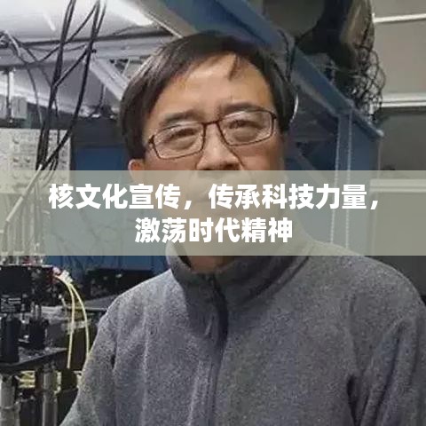2025年6月 第12頁(yè)