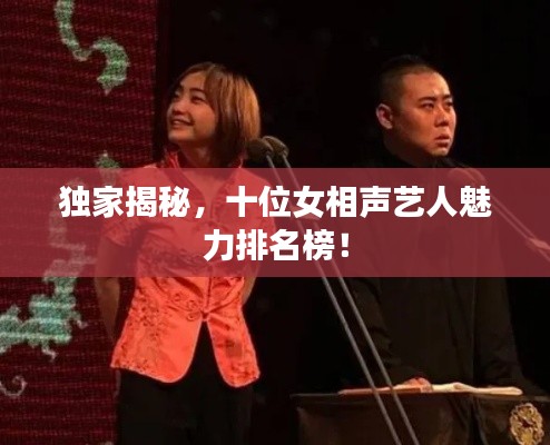 2025年6月 第2頁